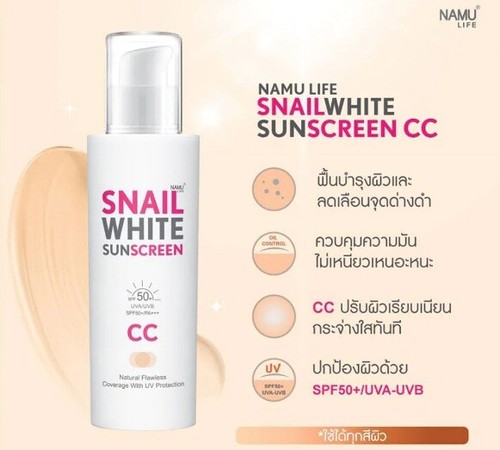 5x 50ml Snail White Namu Life Snailwhite Sunscreen Protect CC Cream SPF 50/PA+++ - Picture 3 of 12