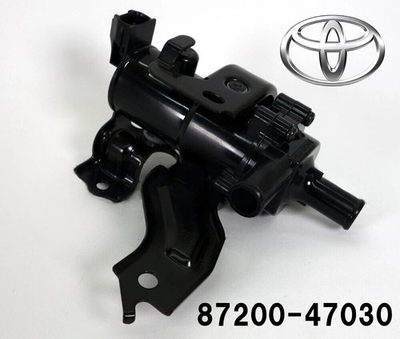 #ad OEM Genuine Toyota PUMP ASSY WATER FOR HEATER Prius 87200 47030 8720047030 NEW $362.27
