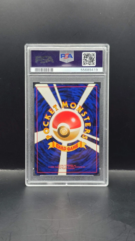 #006 Blaine's Charizard (JP) - Gym Challenge 日本 PSA 7 — 第 2/2 张图片