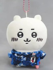 Chiikawa Plush Mini Mascot Bear Keychain Stuffed Toy Badge Cute Collectible