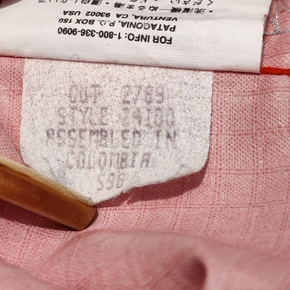 Patagonia Wind Shield Ripstop Shell Windbreaker J… - image 12