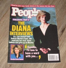 People 1997 magazine Princess Diana BJORK Sarah McLachlan JOY BEHAR Eddie Pope