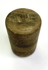 Vintage PUREX CORK EMBOSSED ORIGINAL