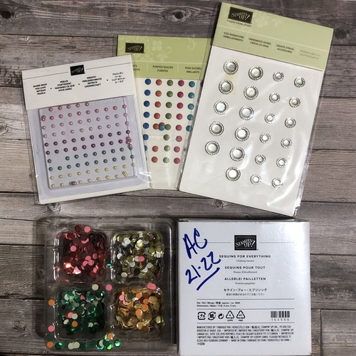 Stampin Up Lot EMBELLISHMENTS Candy Dots Iced Rhinestones Artisan Pearls Sequins