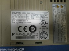 Фото лота SGDS-01A12A от продавца №28398