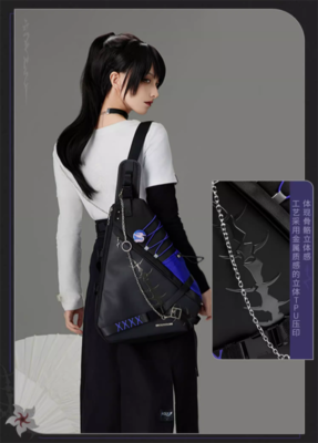Honkai: Star Rail Acheron Crossbody Bag Raiden Bosenmori Mei