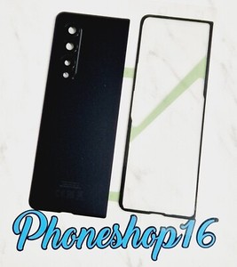 Original Samsung Galaxy Z Fold3 5G F926B Akkudeckel Backcover Schwarz + Kleber B