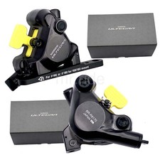 Shimano Ultegra BR-R8170 Flat Mount Front/Rear/Set Road Bike Disc Brake Caliper