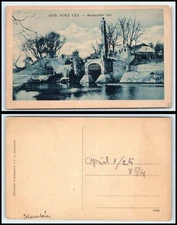 SLOVAKIA Postcard - Spis Nova Ves, Madarasov sad Q32