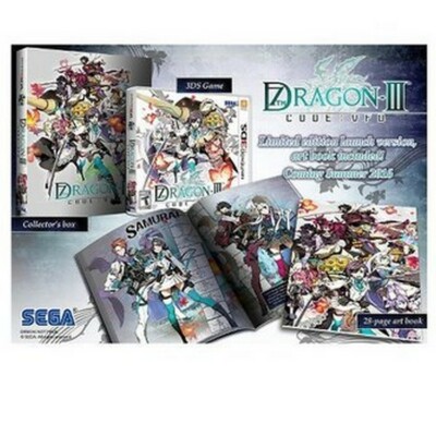 7th Dragon III Code: VFD Nintendo 3DS Brand New Factory Sealed