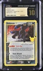Pokemon Umbreon Gold Star Celebrations Classic Coll. #17 CGC 10 Pristine