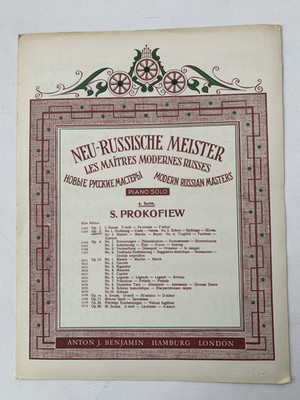 Noten . Prokofjew. 4. Serie. Opus 3.  Piano solo.