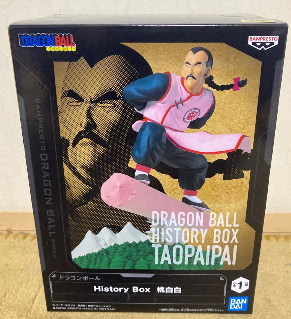 Dragon Ball History Box Tao Pai Pai Figure Anime Banpresto anime Japan