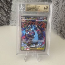 Pokemon TCG: BGS 9.5 Mega Charizard X ex PROM...