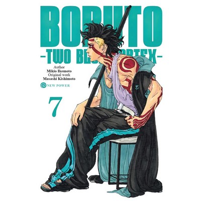 少年漫画 Boruto: Two Blue Vortex #1 BGS9.8 Boruto: Two Blue Vortex