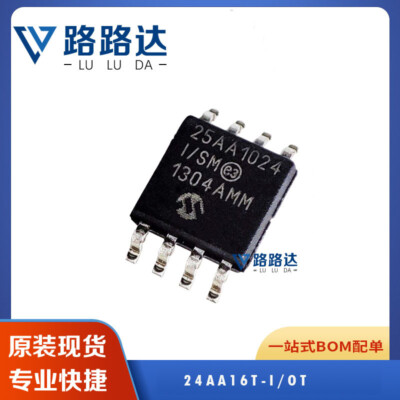 2PCS 24AA16T-I/OT 24AA16T MICROCHIP SOT-23-5 EEPROM IC STOCK #96-9