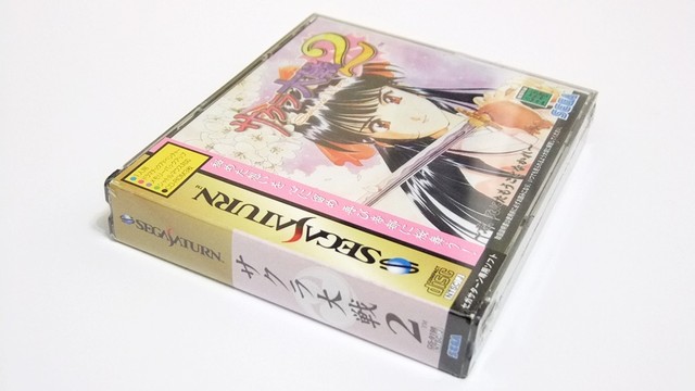 Sakura Wars 2 Sega Saturn