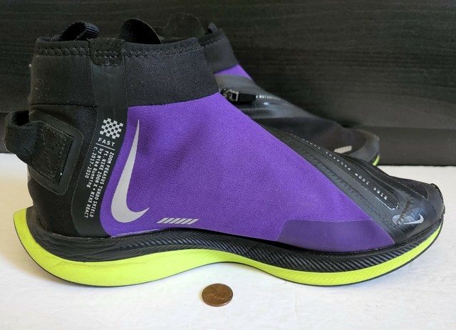 Nike Air Zoom Pegasus Turbo Shield WP 
