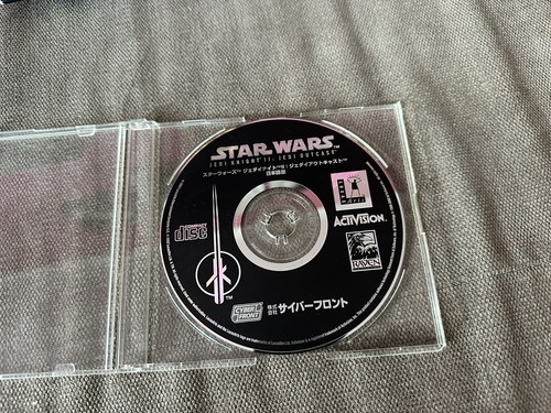 Star Wars - Jedi Knight II: Jedi Outcast - Japanese Big Box Edition PC - Picture 8 of 8