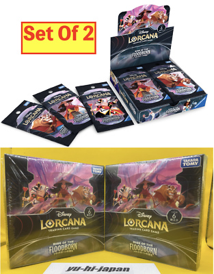 DisneyLorcanaRiseofthe Floodborn 2箱 1パック Disney Lorcana JP Booster Pack – Rise of The Floodborn Set Of 2