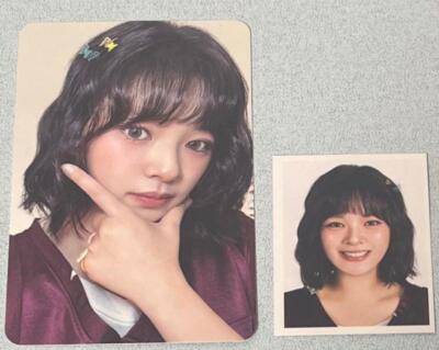 TWICE JEONGYEONセット TWICE JEONGYEON 