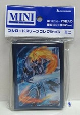 Bushiroad Cardfight Vanguard Sleeve Collection Mini Vol.569 Majesty Lord Blaster