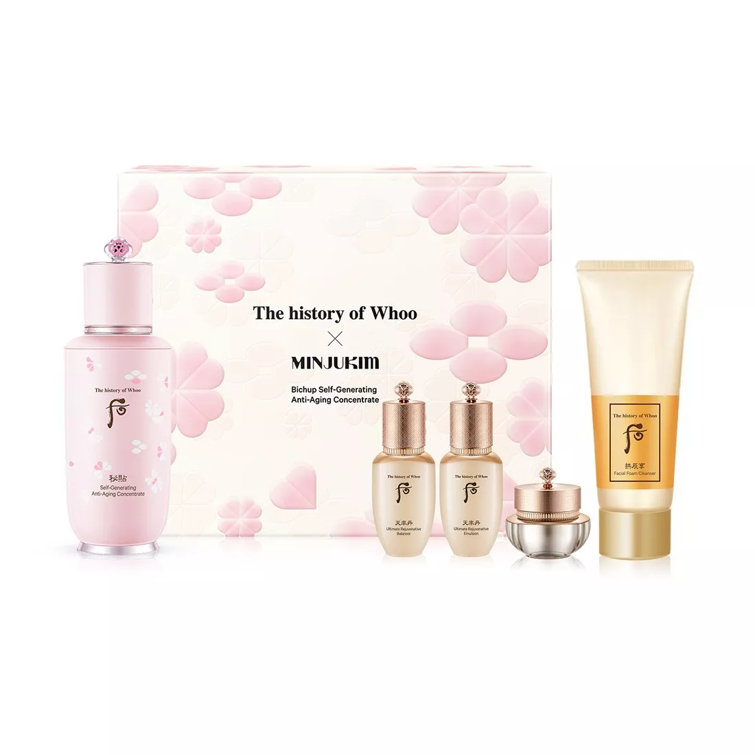 Whoo sale limited edition