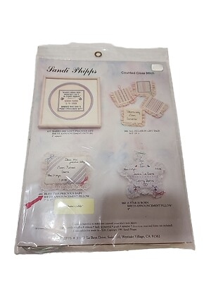 Sandi Phipps 690 Bless This Precious Baby Birth Announcement Pillow 
