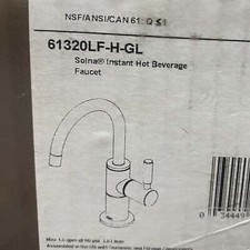 Brizo 61320LF-H-GL Odin Single Hole Instant Hot Faucet Water Dispense, Luxe Gold