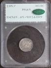 1857 (MS65 CAC) Seated Liberty Half Dime H10C PCGS Rattler