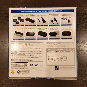 Sony PlayStation PS Vita  PCH-1100 Crystal Black CIB