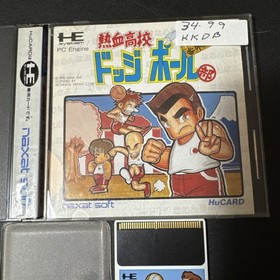 Nekketsu Koukou Dodgeball-bu Bangai-hen PC Engine HuCard Japan import US Seller