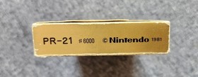 Nintendo Game & Watch Parachute (PR-21) with Box and Manual *Rare* Handheld Game