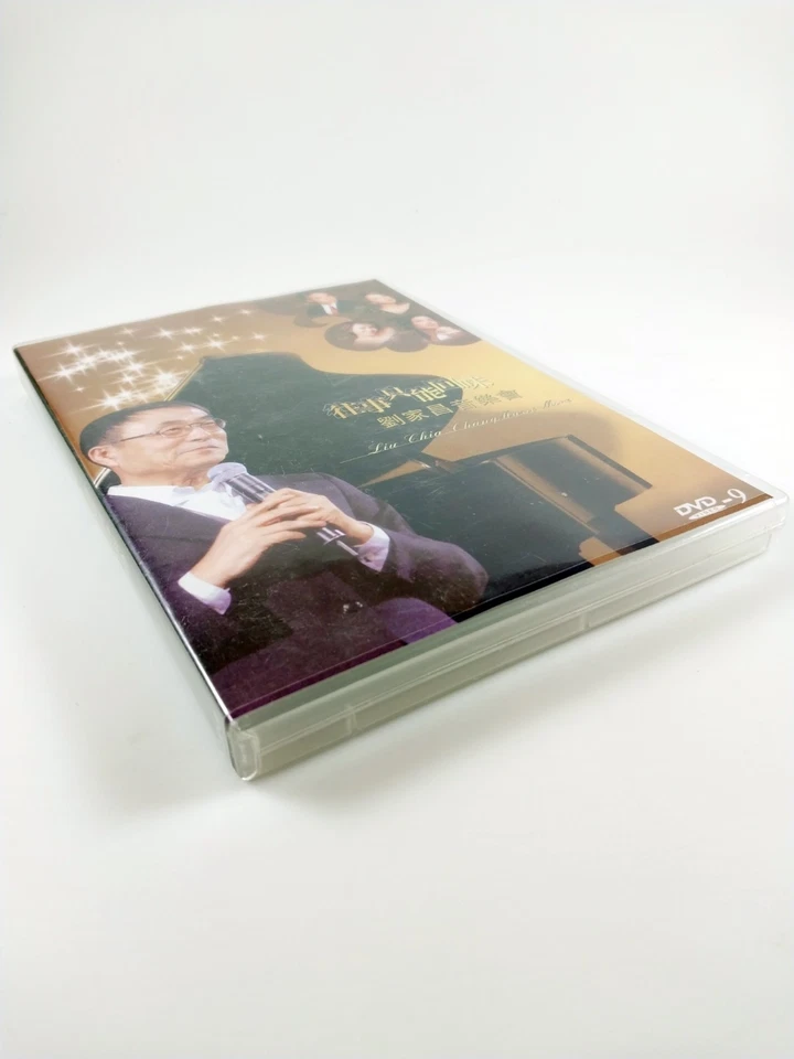 Liu Chia Chang Music Alive - Karaoke (DVD, 2011) DVD 9 - All Regions - Tested - Image 3 of 4