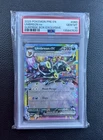 2025 Prismatic Evolution Umbreon Stamped Surprise Box Exclusive 060/131 PSA 10