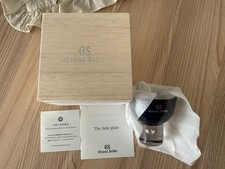 Grand Seiko Sake Glass Maruyoshi Kosaka Wood Urushi Works Lacquer New Rare HTF