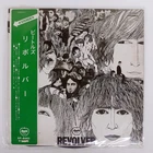 BEATLES REVOLVER APPLE AP8443 Japan VINYL LP