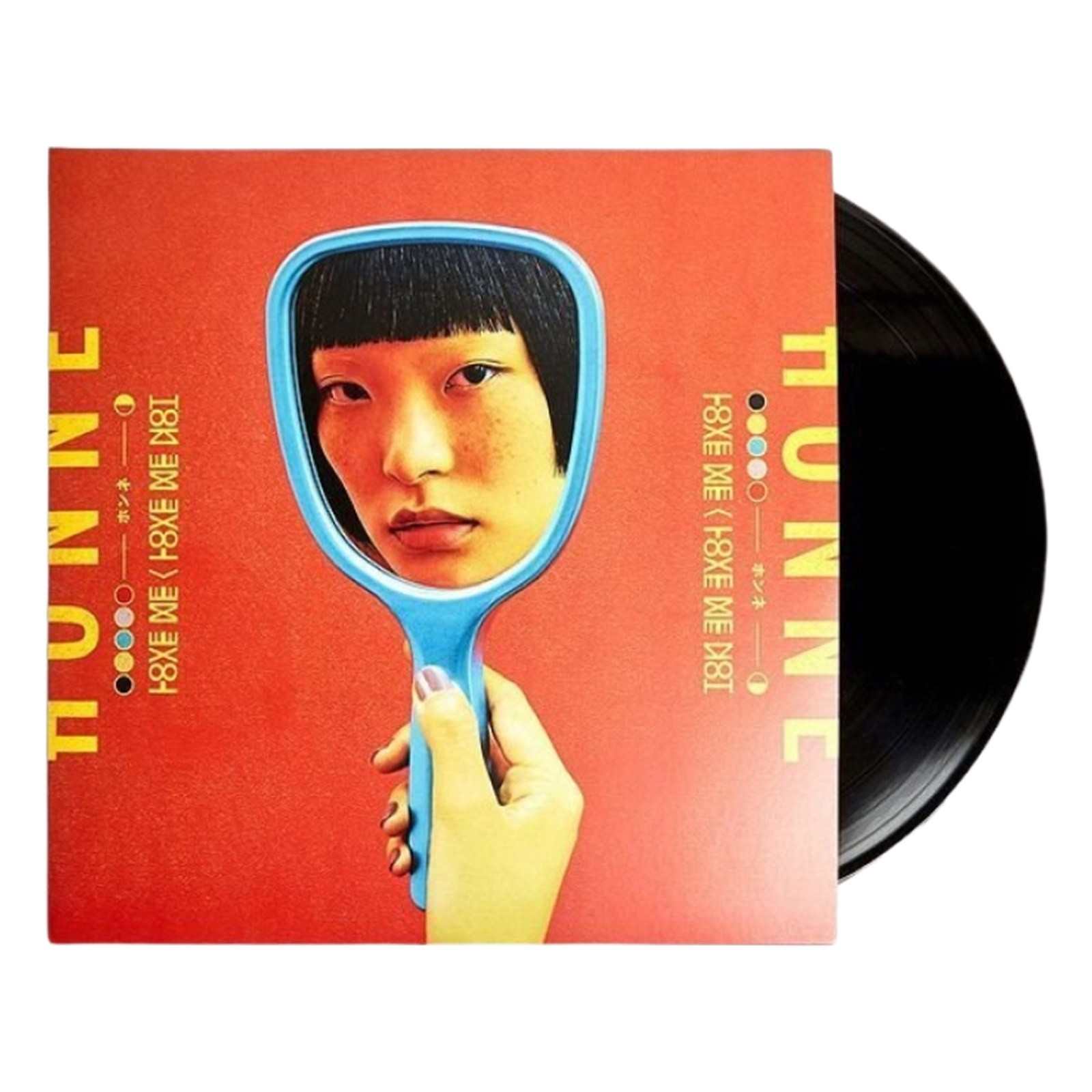 Honne Love Me Love Me Not Orange (2LP) Vinyl Record Album