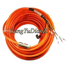 New 2090-CSBM1DE-14AF03 Servo Motor Power Cable 3 Meters
