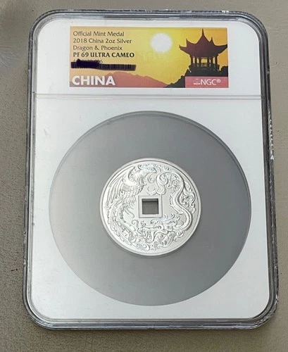 2018 China 2oz Silver Mint Medal Dragon & Phoenix NGC PF69