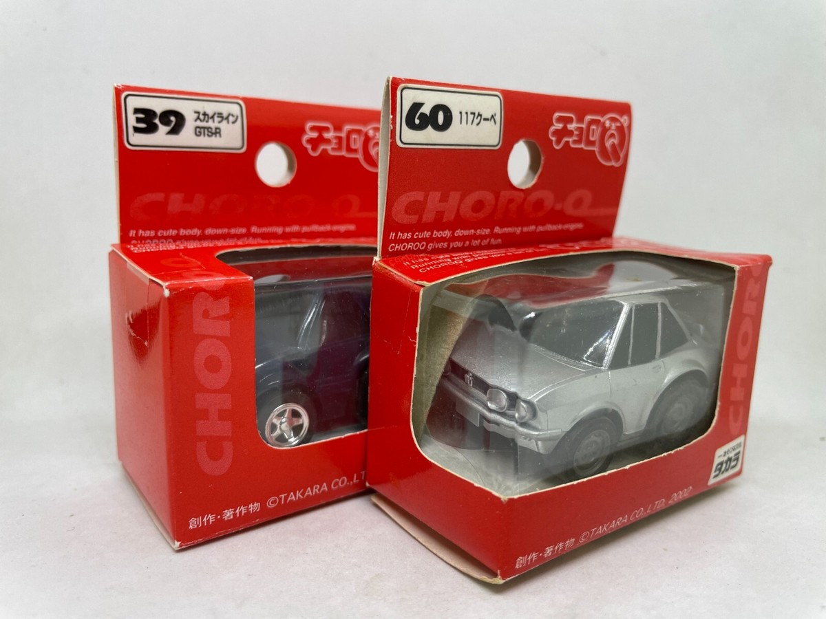 CHORO Q ISUZU 117 COUPE , NISSAN SKYLINE R31 GTS-R REDBOX 39-60