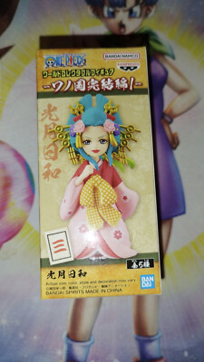 Figurine One Piece WCF World Collectable Figure Kozuki Sukiyak Hitetsu