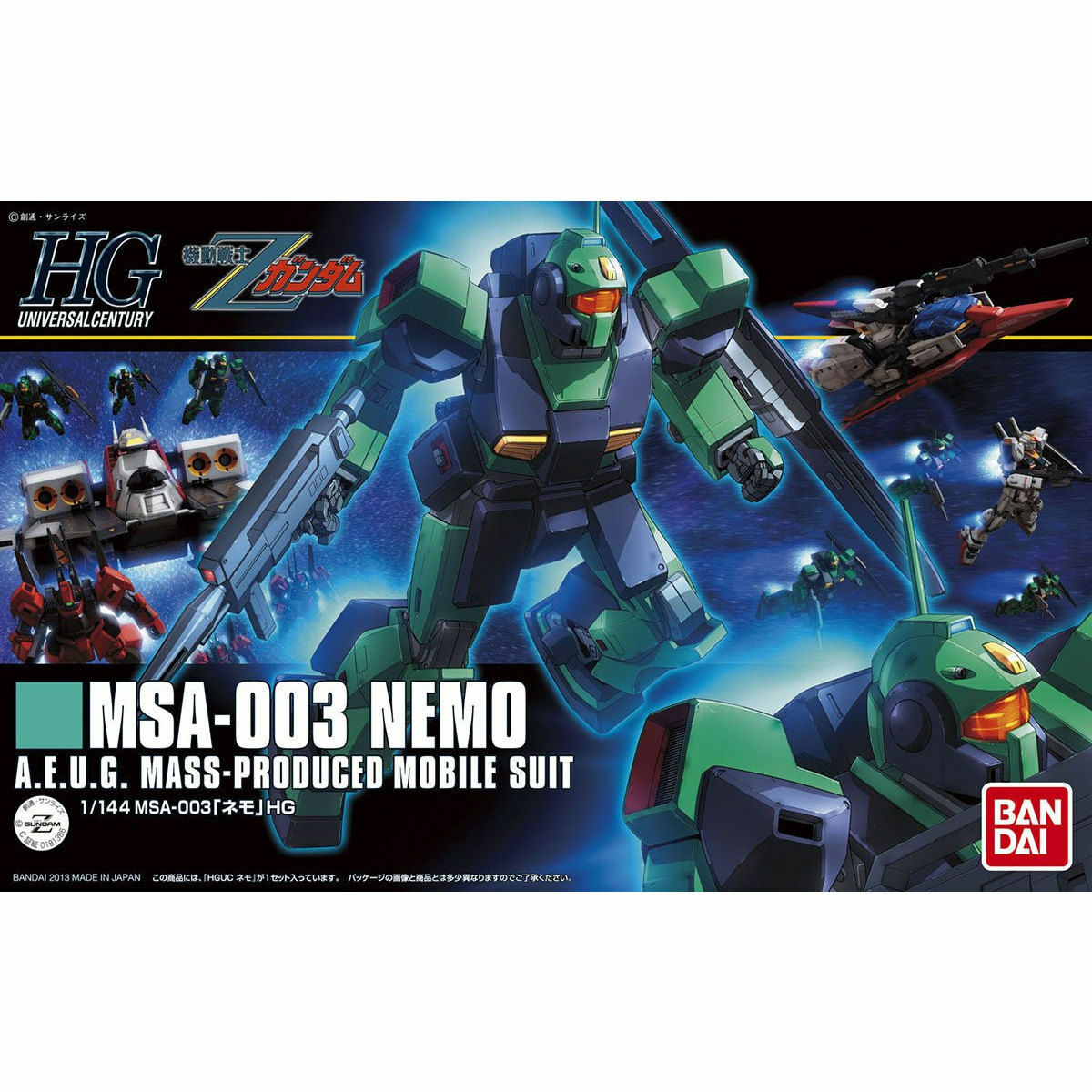 【中古】HGUC?1/144?MSA-003 ネモ (機動戦士Zガンダム) BANDAI HG Z Gundam 1/144 MSA-003 NEMO HGUC Plastic Model Kit | eBay