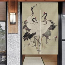 Tenda per porta stile cinese giapponese Noren decorazione camera privacy 85*150 cm