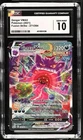 2021 Pokemon Gengar VMAX Alt Art Fusion Strike 271/264 CGC 10 GEM MINT