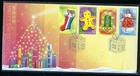 Hong Kong 香港 2007 FDC Merry Christmas 聖誕快樂 4V stamps on Cover