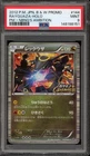 Pokemon Rayquaza PM + NBNG's Ambition Japanese Holo Promo 144/BW-P PSA 9 Mint