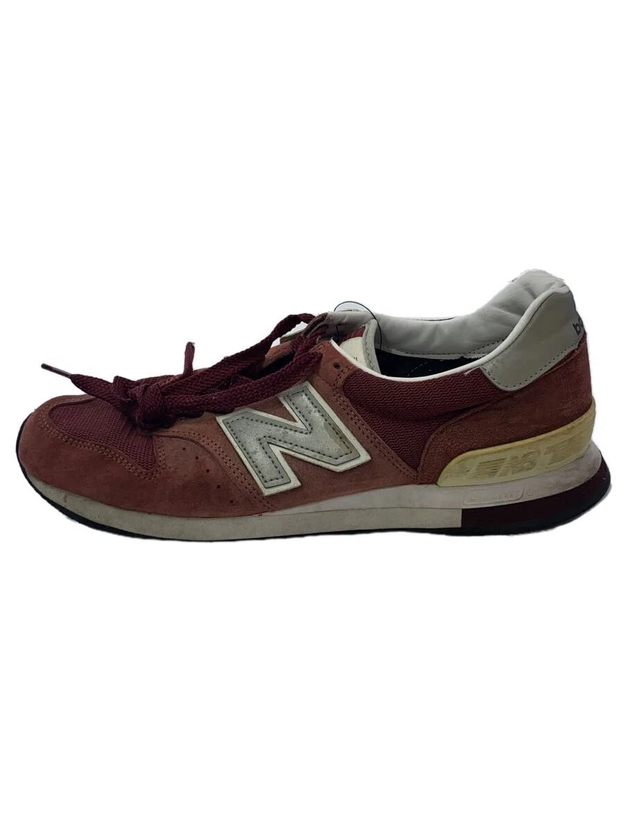 New Balance 995 Sneakers for Men for Sale | Authenticity