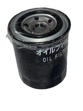 John Deere MIU800650 Engine Oil Filter thumbnail 1