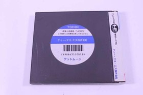 T.S.S Dead Moon Pc Engine Hu Card Software KpF10